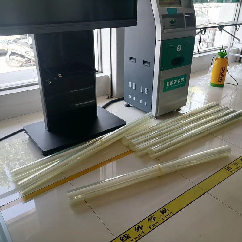 银行专用防爆膜