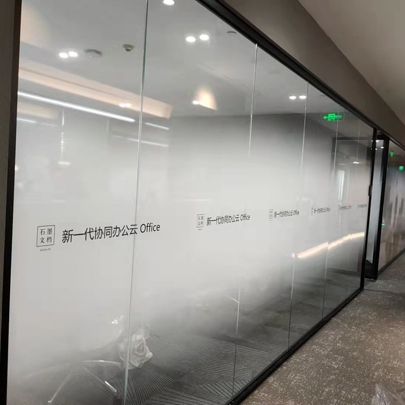 定制款渐变带Logo膜