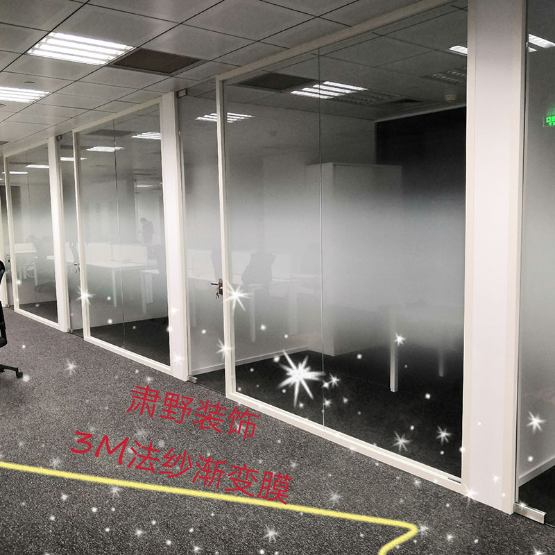 3M法纱双向渐变膜